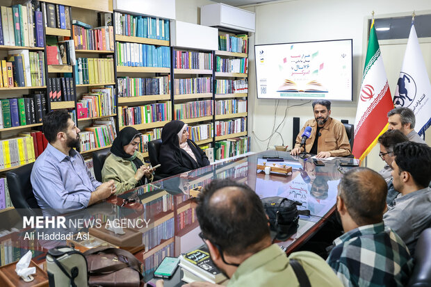 نشست خبری مدیر عامل انتشارات امیرکبیر