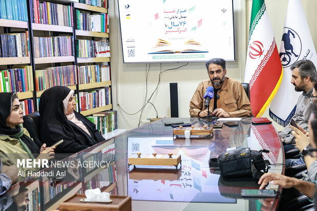 نشست خبری مدیر عامل انتشارات امیرکبیر