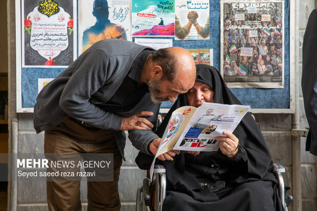 مراسم بزرگداشت امام القائد شهید سیدعلی حسینی خامنه‌ای