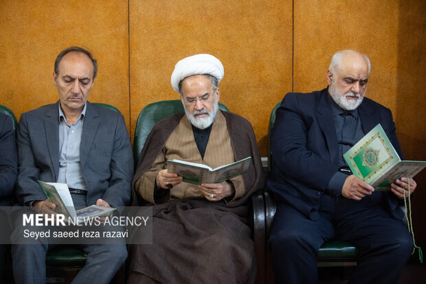 مراسم بزرگداشت امام القائد شهید سیدعلی حسینی خامنه‌ای