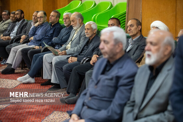 مراسم بزرگداشت امام القائد شهید سیدعلی حسینی خامنه‌ای