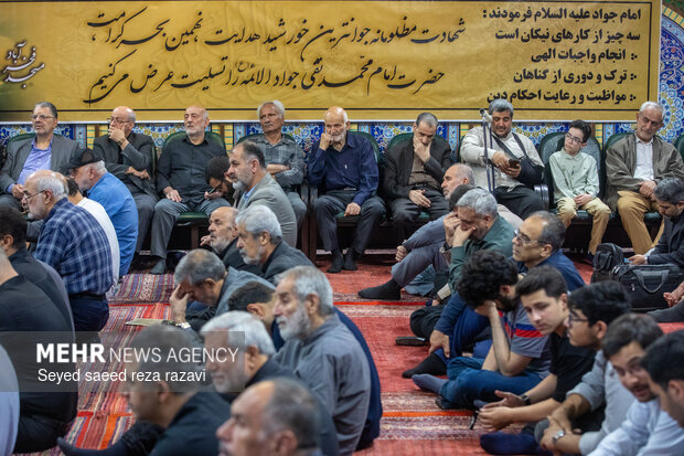 مراسم بزرگداشت امام القائد شهید سیدعلی حسینی خامنه‌ای
