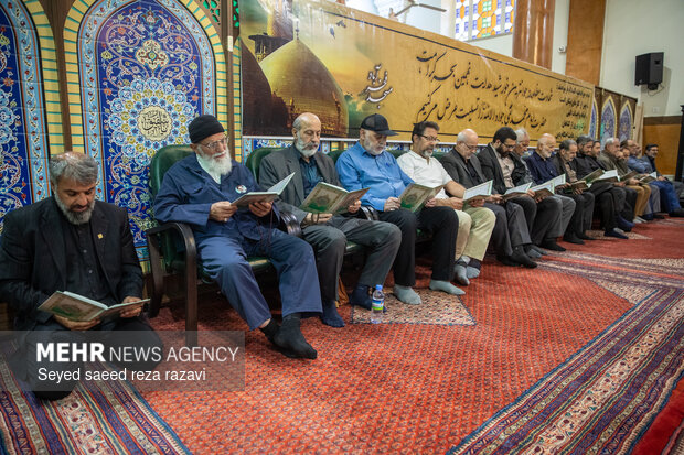 مراسم بزرگداشت امام القائد شهید سیدعلی حسینی خامنه‌ای