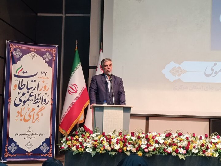 روابط عمومی‌ها با تبیین واقعیت‌ها مانع فضاسازی‌های غیرواقعی شوند