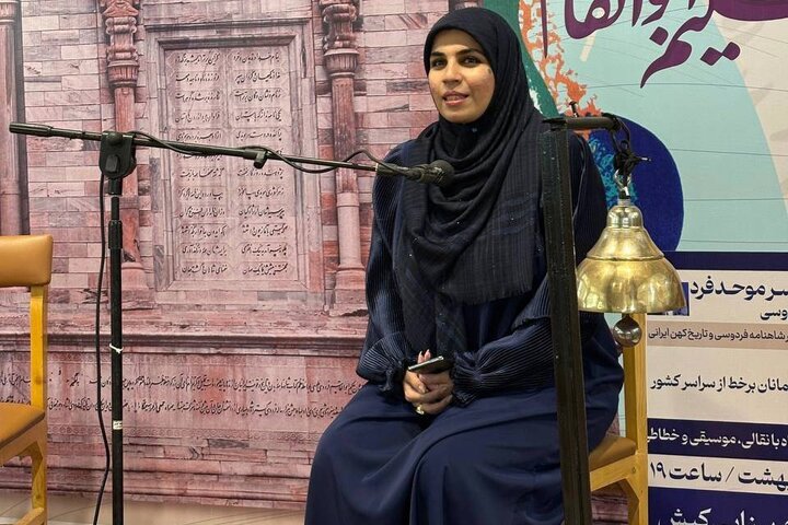 موحدفرد: خلیج فارس یکی از قدیمیترین حوزههای تمدنی تاریخ است