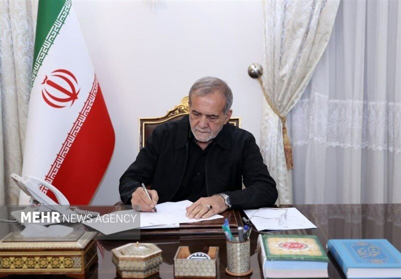 ايران،آمريكا،جمهوري،اسلامي،غيرقانوني،دولت،خطرناك،رژيم،حقوق،ج ...