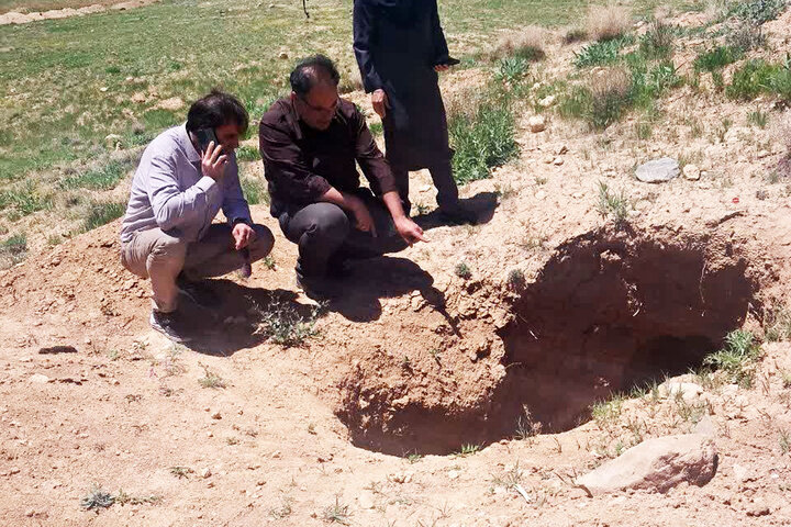 مجموعه،تيران،كرون،گردشگري