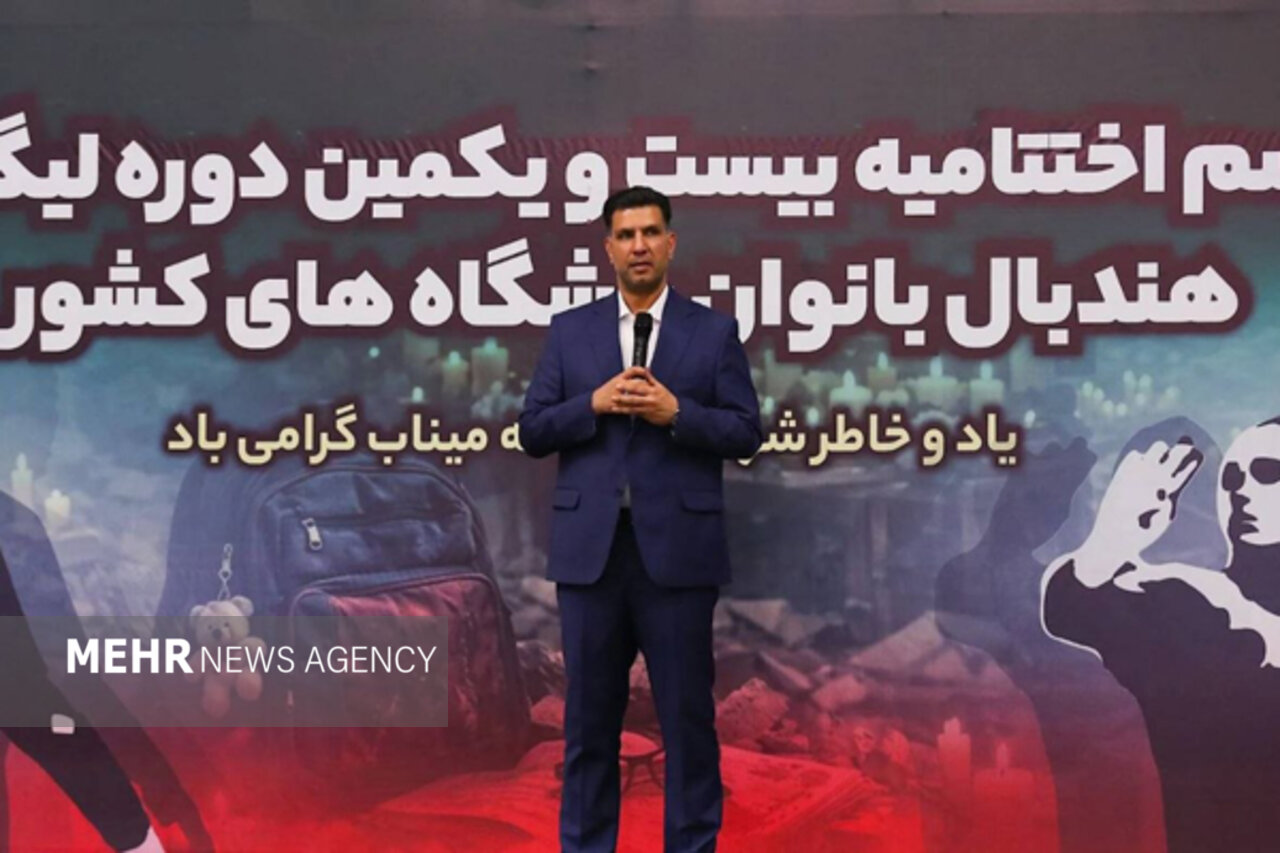  پاکدل: سپاهان نماینده ایران در جام باشگاه های آسیا خواهد بود
