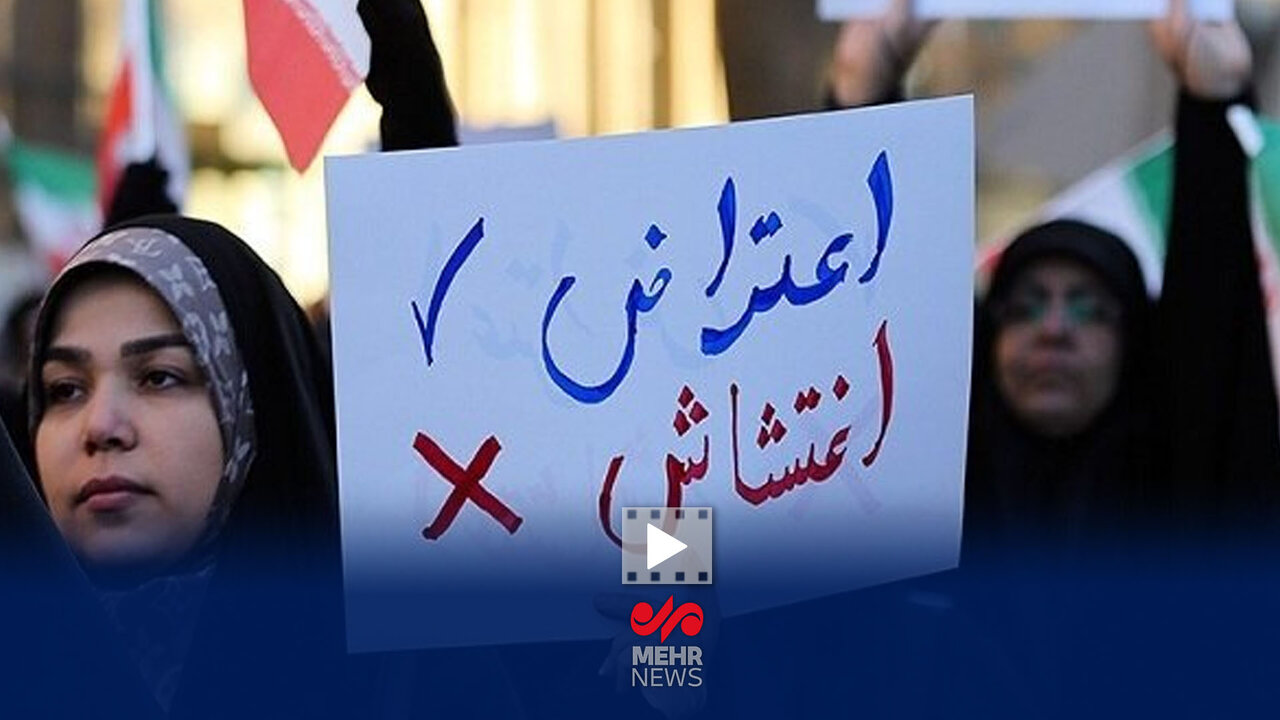 صدای اعتراض مردم را باید مسئولین بشنوند