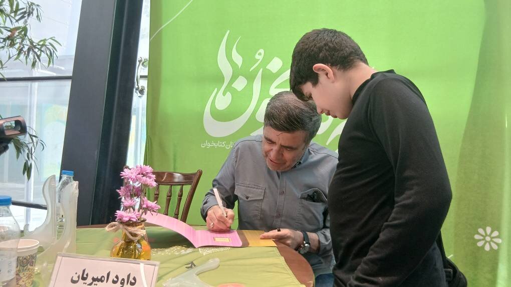 ادبیات کودک باید مفاهیم را شیرین روایت کند