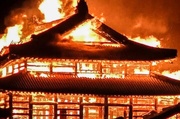 VIDEO: Massive fire erupts in Japan’s Daihoji temple