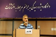 پشت پرده فعالیت برند پرحاشیه؛ از کارآفرینی تا اقدام علیه امنیت ملی