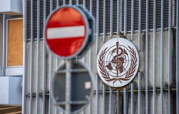 WHO declares public health emergency over Ebola in Africa