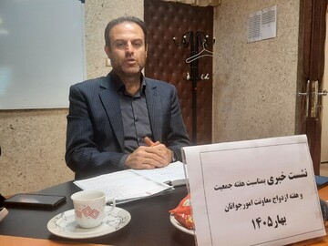 اجرای بیش از ۱۰۰ برنامه همزمان با هفته ازدواج در گلستان