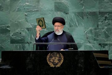 روزی که شهید رئیسی قرآن را در بلندترین تریبون جهان بالا برد