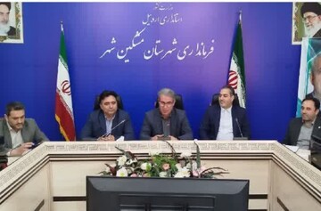 اجرای برنامه های صیانت  از خرس قهوه ای در کوه سبلان