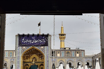 «ما زنده از عطای جوادالائمه‌ایم»؛ حرم رضوی در سوگ امام جواد(ع)