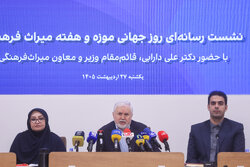Media conference of Intl. Day of Museum
