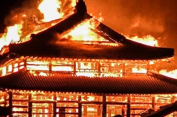 VIDEO: Massive fire erupts in Japan’s Daihoji temple