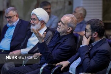 بزشكيان: قوة إيران تعتمد على إدارة الموارد والمشاركة المسؤولة للشعب