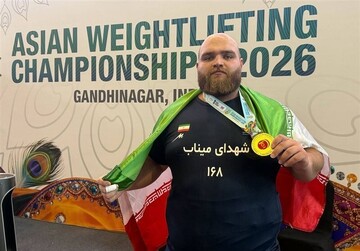 Alireza Yousefi
