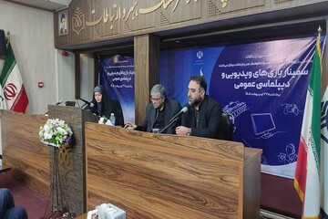 چگونه در صنعت بازی‌های مقاومت‌ می‌توانیم موفق باشیم؟