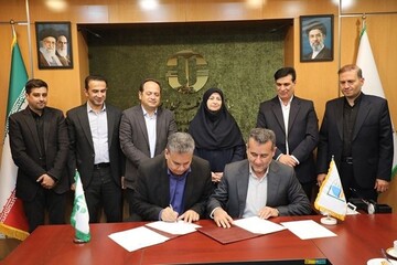 امضای تفاهم‌نامه سه‌جانبه برای حفاظت از یوزپلنگ آسیایی