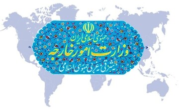 ہر جارحیت کا منہ توڑ جواب دیا جائے گا، ایرانی وزارت خارجہ