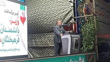 قادر زاده: وحدت اقوام و مذاهب در ایران بزرگ‌ترین عامل اقتدار کشور است