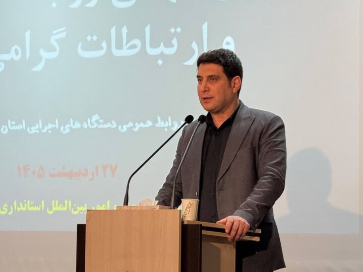 لهونی: روابط عمومی‌ها محور امیدآفرینی در دوران بحران بودند