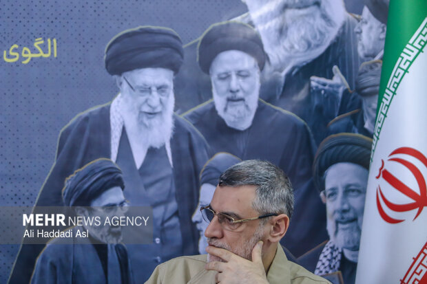 چهارمین نشست تخصصی دومین همایش بینالمللی الگوی حکمرانی شهید رئیسی چهارمین نشست تخصصی دومین همایش بینالمللی الگوی حکمرانی شهید رئیسی