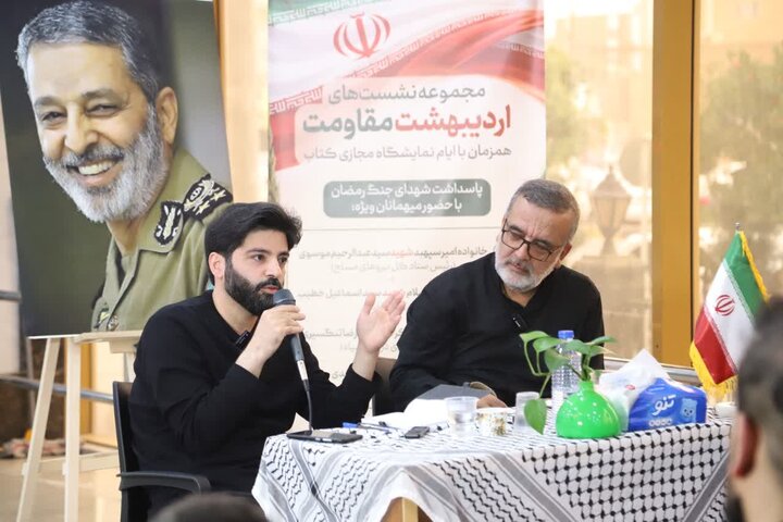 «انسان ۲۵۰ ساله»، کتاب مورد علاقه شهید موسوی بود