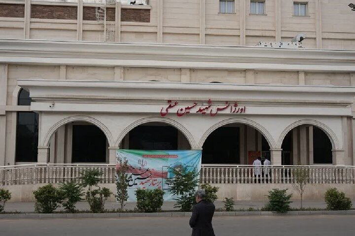 اورژانس بیمارستان هاشمی‌نژاد مشهد به نام شهید «حسین عشقی» نام‌گذاری شد