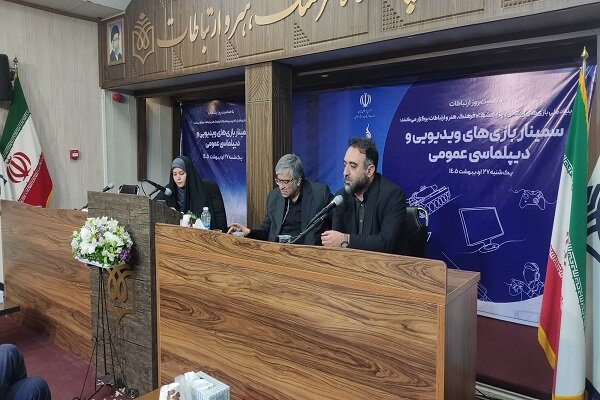 چگونه در صنعت بازی‌های مقاومت‌ می‌توانیم موفق باشیم؟
