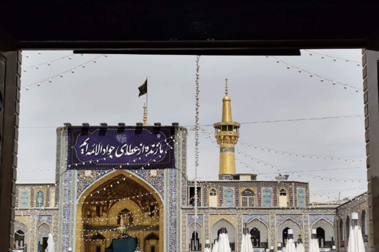 «ما زنده از عطای جوادالائمهایم»؛ حرم رضوی در سوگ امام جواد(ع) «ما زنده از عطای جوادالائمهایم»؛ حرم رضوی در سوگ امام جواد(ع)