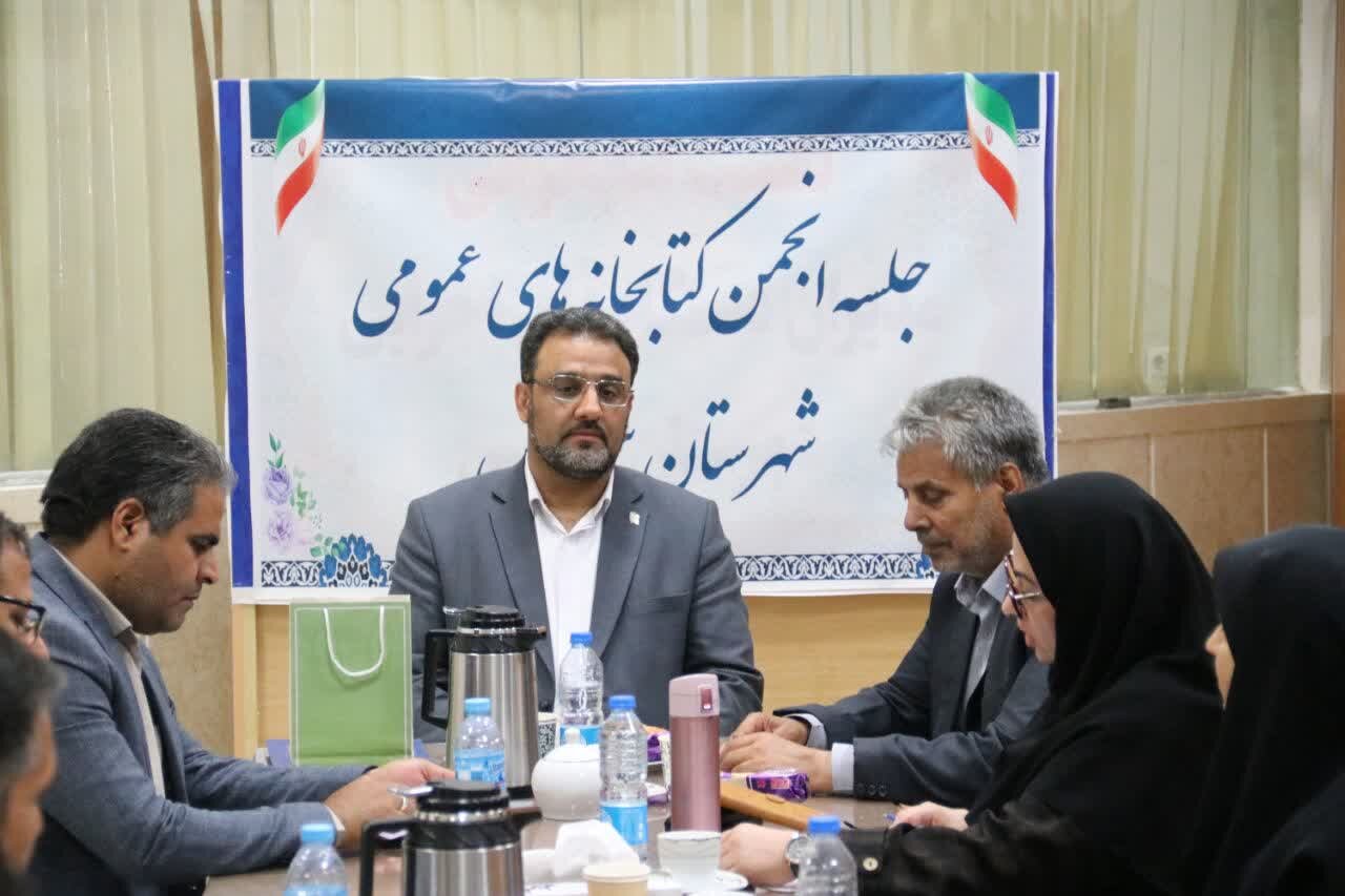 بیش از ۹۰هزار جلد کتاب در کتابخانه های سرخس نگهداری می‌شود