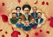 برنامه‌های دومین سالگرد شهدای خدمت در کرمان اعلام شد