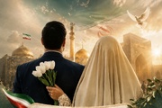 هاوسەرگیری جیاوازی گەنجانی ئێران