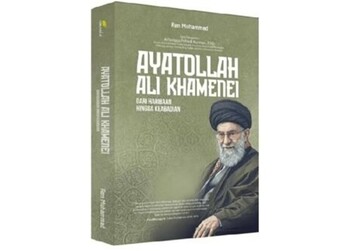 «آیت‌الله علی خامنه‌ای؛ از گهواره تا جاودانگی» در اندونزی چاپ شد