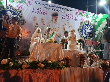 جشن پیوند فرشته‌ها در نوشهر