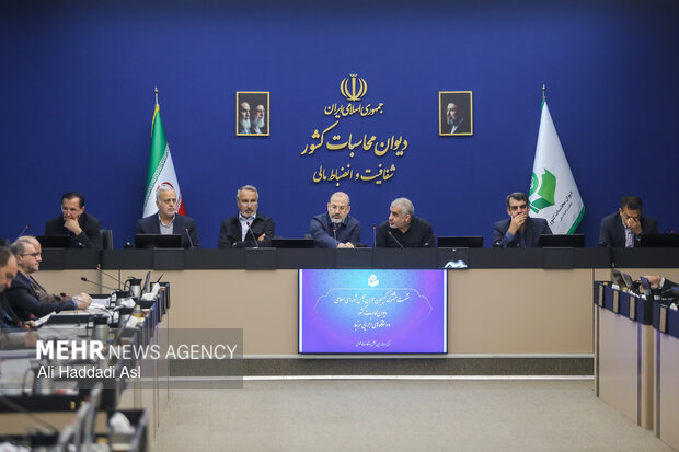 نشست مشترک کمیسیون عمران مجلس شورای اسلامی و دیوان محاسبات کشور