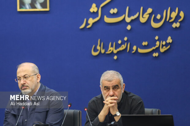 نشست مشترک کمیسیون عمران مجلس شورای اسلامی و دیوان محاسبات کشور