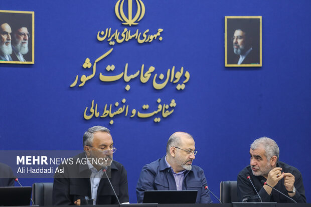 نشست مشترک کمیسیون عمران مجلس شورای اسلامی و دیوان محاسبات کشور