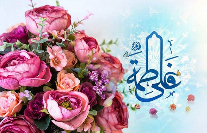 ازدواج آسمانی حضرت علی(ع) و فاطمه(س) الگویی ماندگار برای جوانان جامعه