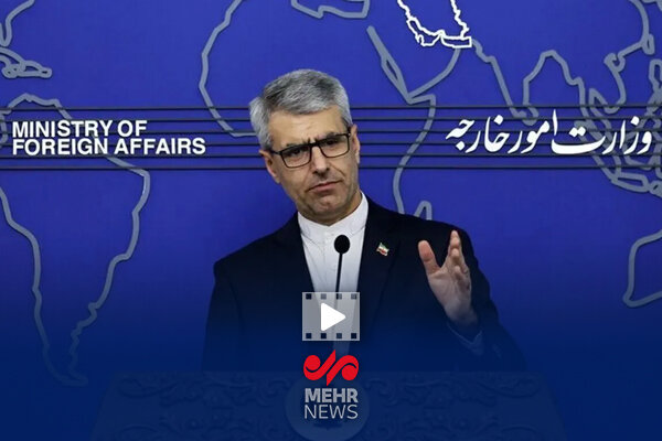 واکنش جالب سخنگوی وزارت امورخارجه به تهدیدات ترامپ