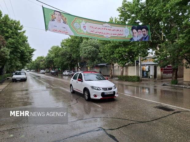 باران اردیبهشتی به بجنورد طراوت بخشید
