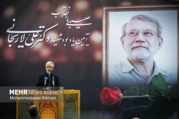 مراسم یادبود شهید علی لاریجانی در مسجد بلال رسانه ملی
