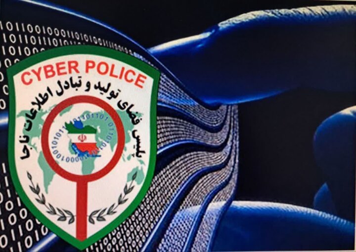 عودت وجه کلاهبرداری شده به حساب مالباخته در گرمی
