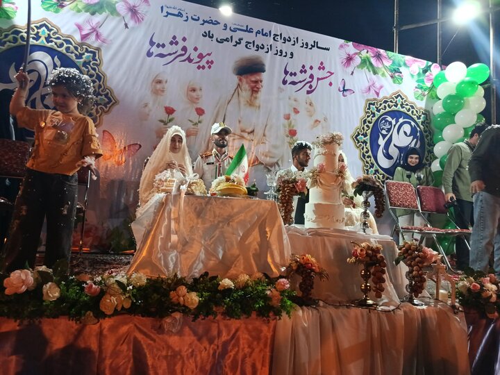 جشن پیوند فرشته‌ها در نوشهر
