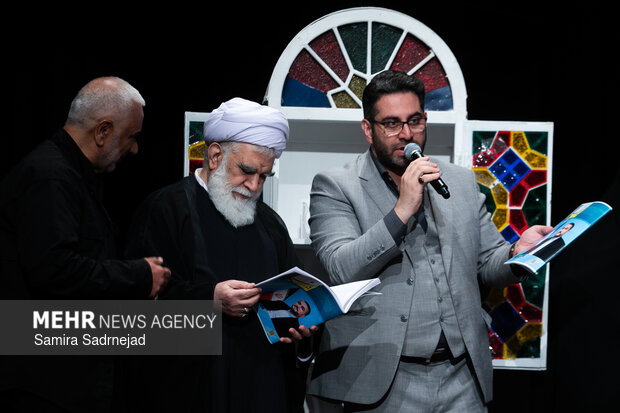 همایش بینالمللی «امیر دیپلماسی مقاومت» همایش بینالمللی «امیر دیپلماسی مقاومت»